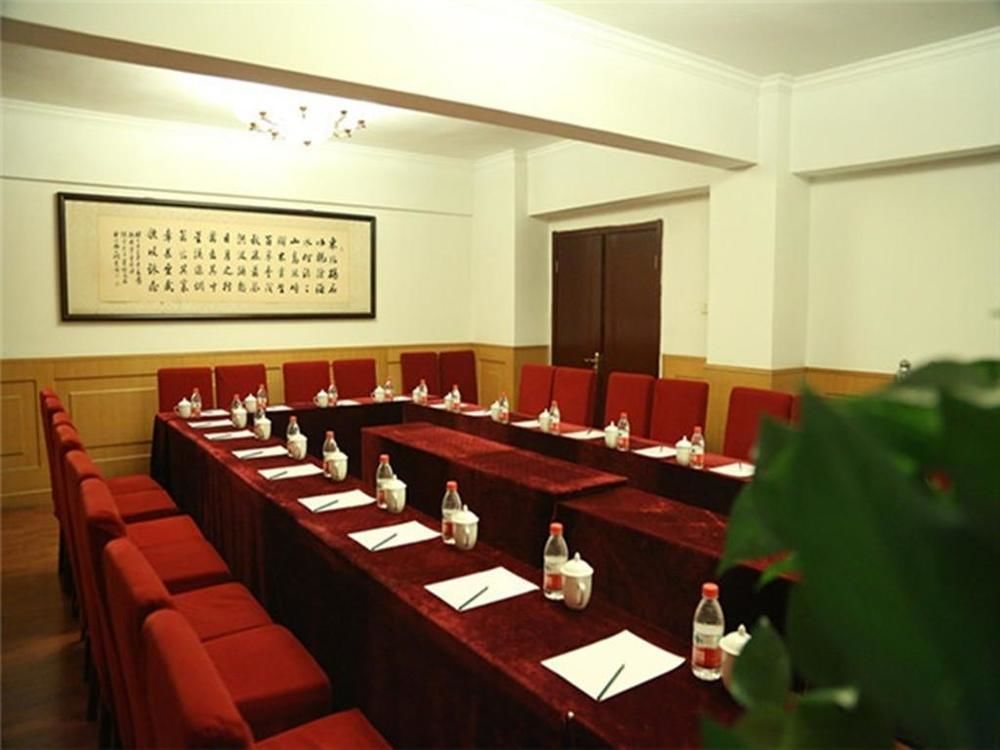 Tianjin Jingjin Hotel Bagian luar foto